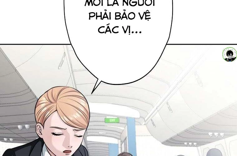 Giáo Viên Ác Quỷ Saiko Chapter 83 - 79