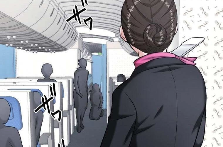 Giáo Viên Ác Quỷ Saiko Chapter 83 - 102