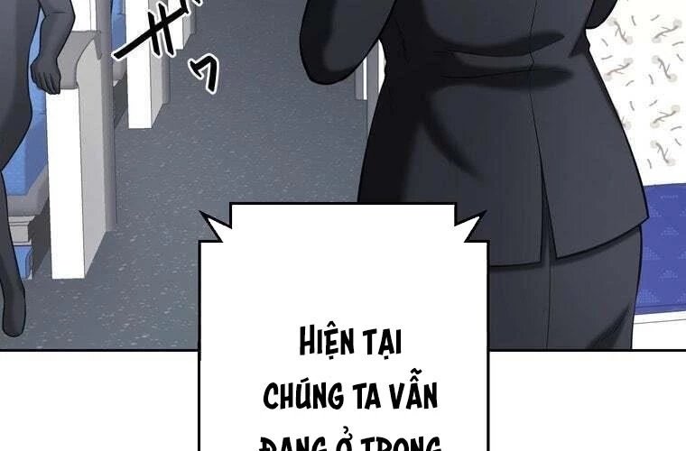 Giáo Viên Ác Quỷ Saiko Chapter 83 - 103