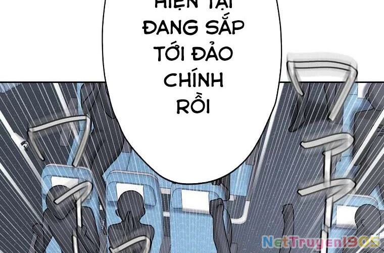 Giáo Viên Ác Quỷ Saiko Chapter 83 - 110