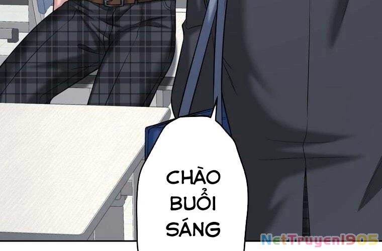 Giáo Viên Ác Quỷ Saiko Chapter 83 - 125