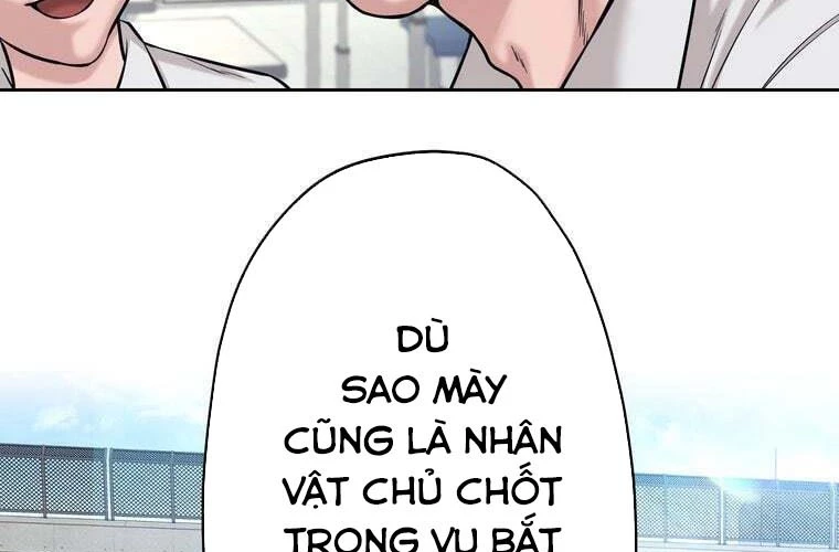 Giáo Viên Ác Quỷ Saiko Chapter 83 - 129
