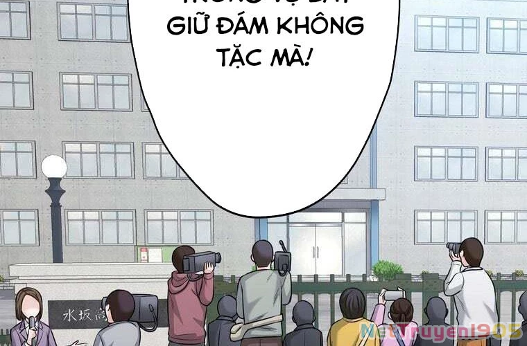 Giáo Viên Ác Quỷ Saiko Chapter 83 - 130
