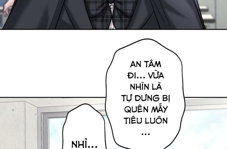 Giáo Viên Ác Quỷ Saiko Chapter 83 - 139