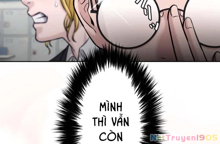 Giáo Viên Ác Quỷ Saiko Chapter 83 - 143