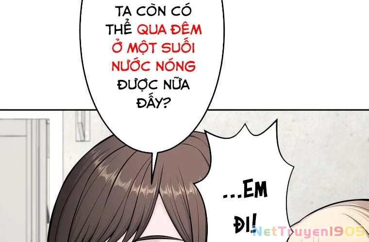 Giáo Viên Ác Quỷ Saiko Chapter 83 - 184