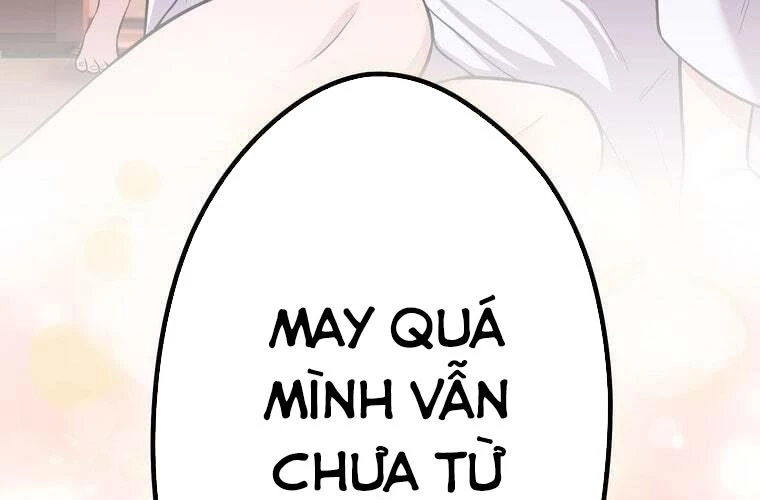 Giáo Viên Ác Quỷ Saiko Chapter 83 - 193