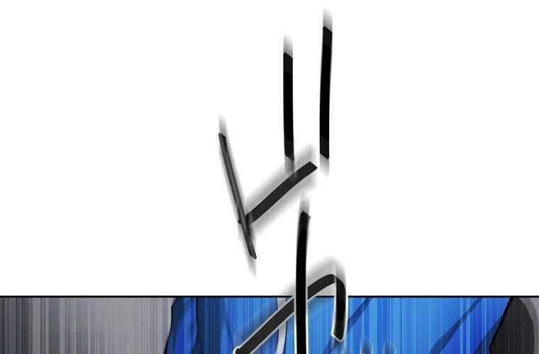 Giáo Viên Ác Quỷ Saiko Chapter 83 - 216