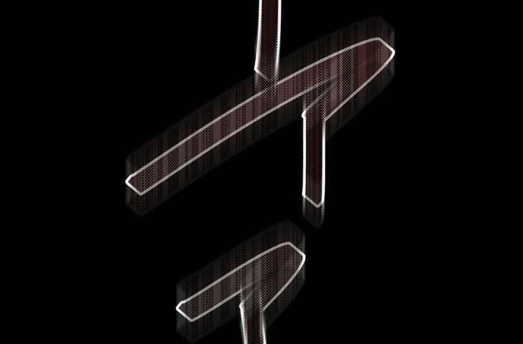 Giáo Viên Ác Quỷ Saiko Chapter 83 - 266