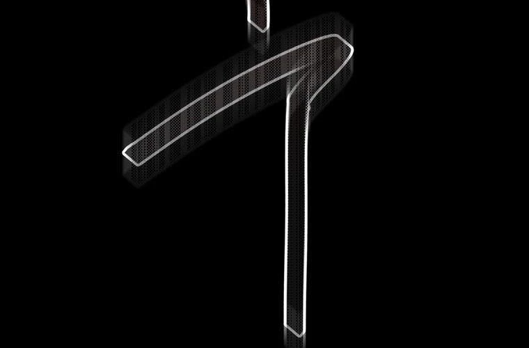 Giáo Viên Ác Quỷ Saiko Chapter 83 - 267