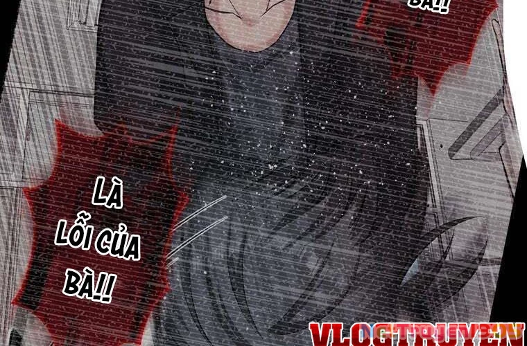 Giáo Viên Ác Quỷ Saiko Chapter 84 - 16