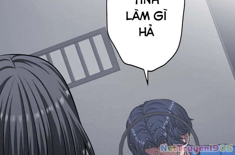 Giáo Viên Ác Quỷ Saiko Chapter 84 - 26