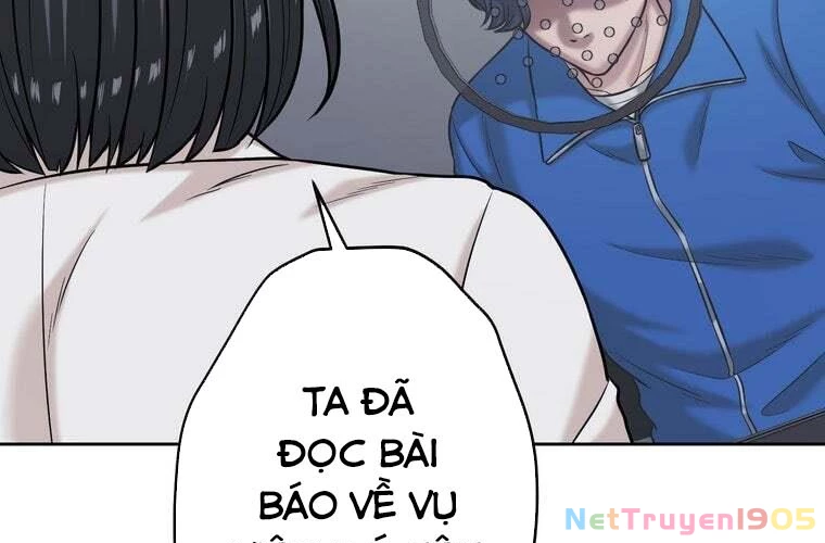 Giáo Viên Ác Quỷ Saiko Chapter 84 - 27