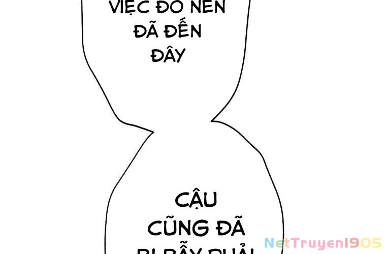 Giáo Viên Ác Quỷ Saiko Chapter 84 - 28