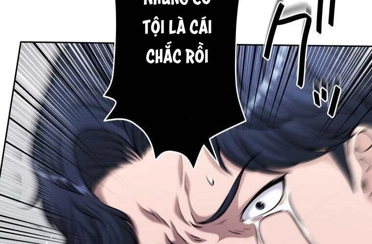 Giáo Viên Ác Quỷ Saiko Chapter 84 - 48