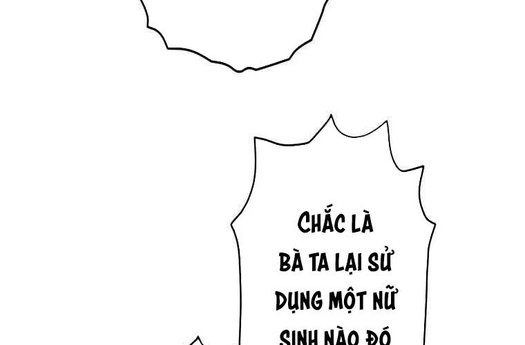 Giáo Viên Ác Quỷ Saiko Chapter 84 - 63