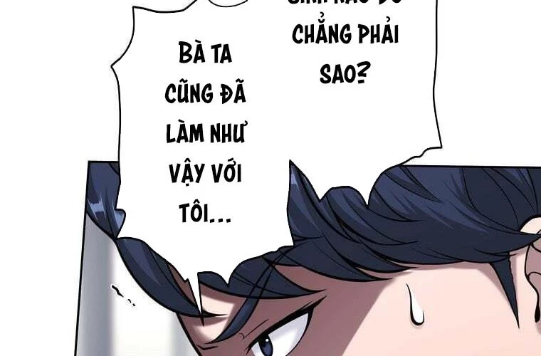 Giáo Viên Ác Quỷ Saiko Chapter 84 - 64