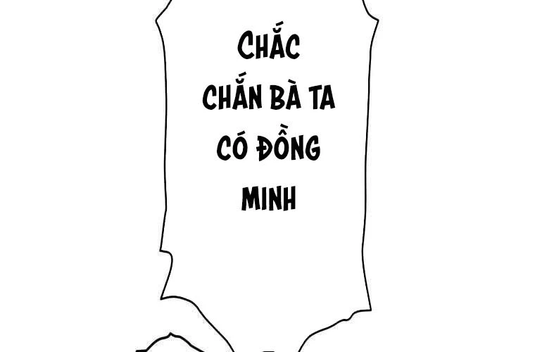 Giáo Viên Ác Quỷ Saiko Chapter 84 - 66