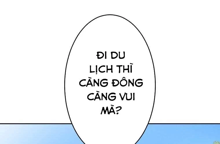Giáo Viên Ác Quỷ Saiko Chapter 84 - 117