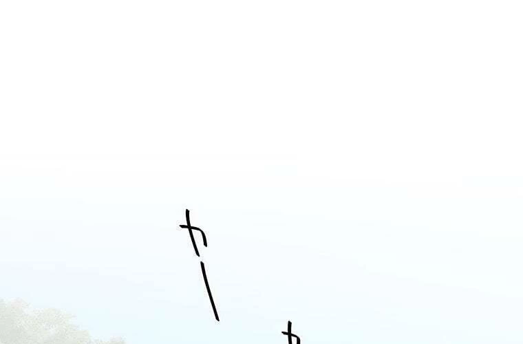 Giáo Viên Ác Quỷ Saiko Chapter 84 - 147