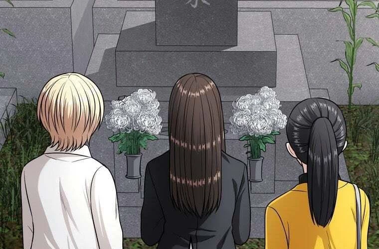 Giáo Viên Ác Quỷ Saiko Chapter 84 - 163