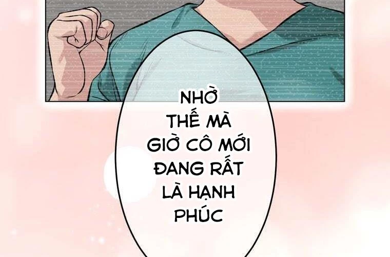 Giáo Viên Ác Quỷ Saiko Chapter 84 - 166