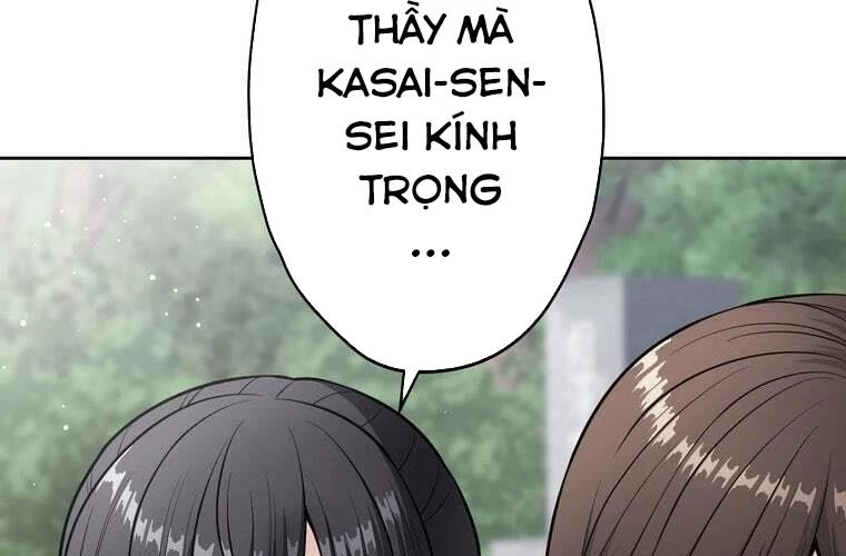 Giáo Viên Ác Quỷ Saiko Chapter 84 - 171