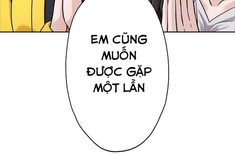Giáo Viên Ác Quỷ Saiko Chapter 84 - 173