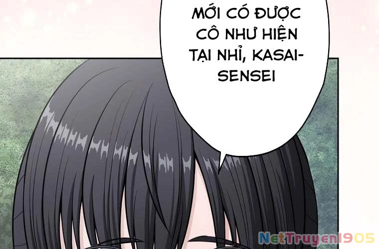 Giáo Viên Ác Quỷ Saiko Chapter 84 - 183