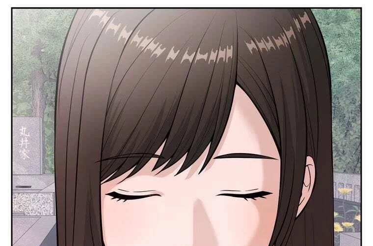 Giáo Viên Ác Quỷ Saiko Chapter 84 - 191