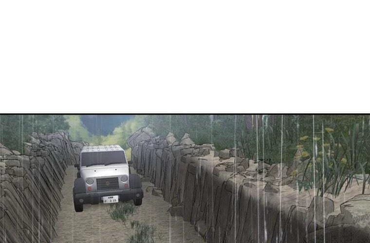 Giáo Viên Ác Quỷ Saiko Chapter 84 - 208