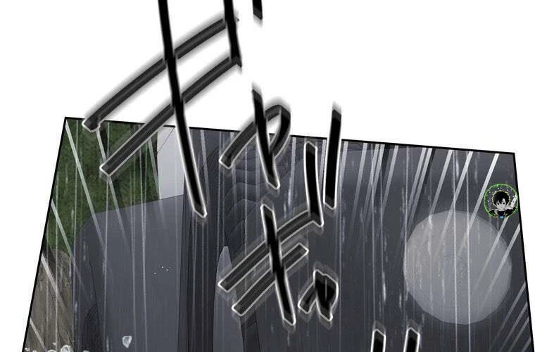 Giáo Viên Ác Quỷ Saiko Chapter 84 - 220