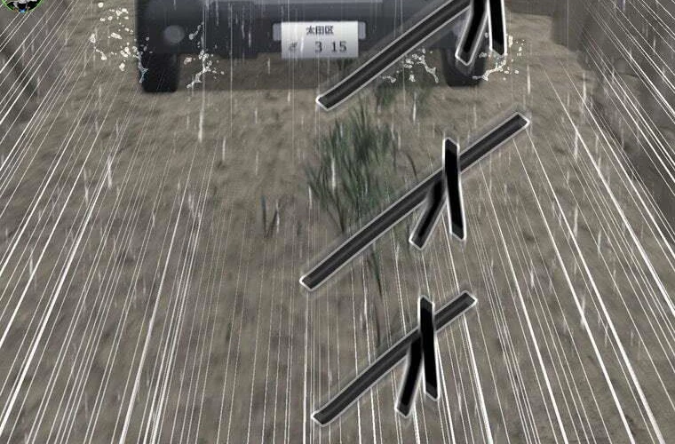 Giáo Viên Ác Quỷ Saiko Chapter 84 - 224