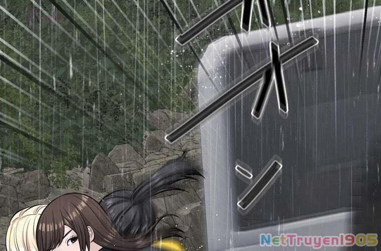 Giáo Viên Ác Quỷ Saiko Chapter 84 - 232