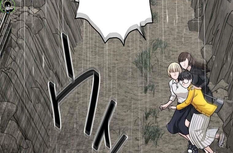 Giáo Viên Ác Quỷ Saiko Chapter 84 - 238