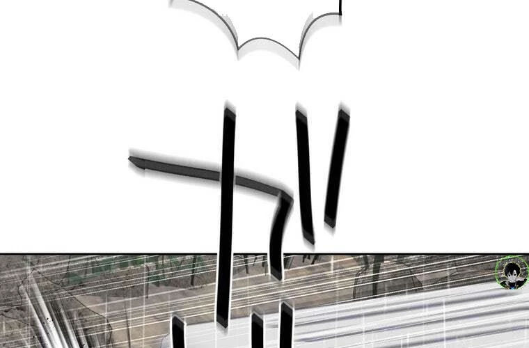 Giáo Viên Ác Quỷ Saiko Chapter 84 - 241