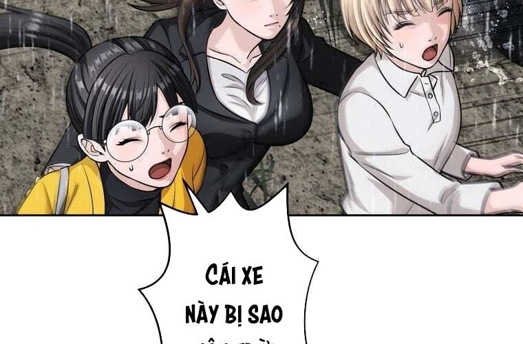 Giáo Viên Ác Quỷ Saiko Chapter 84 - 244