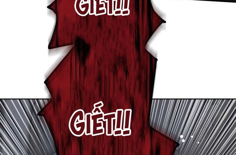 Giáo Viên Ác Quỷ Saiko Chapter 84 - 274