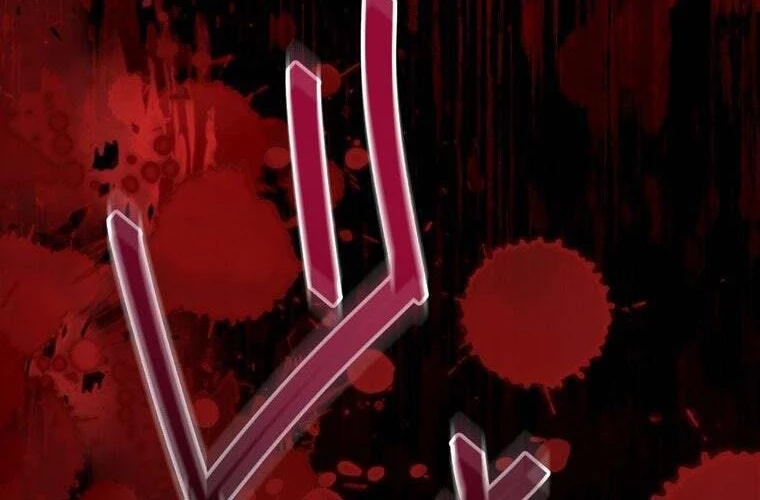 Giáo Viên Ác Quỷ Saiko Chapter 85 - 8