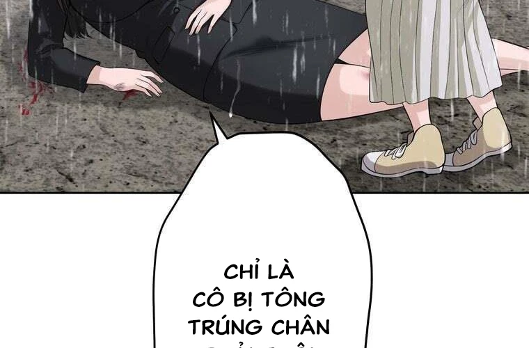 Giáo Viên Ác Quỷ Saiko Chapter 85 - 35