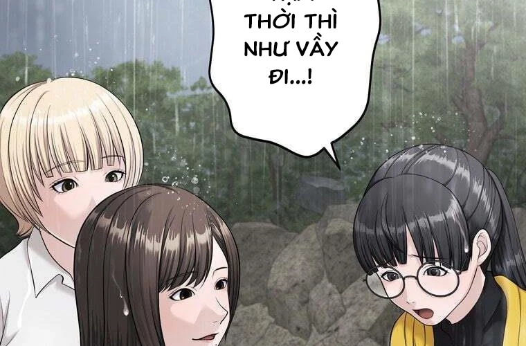 Giáo Viên Ác Quỷ Saiko Chapter 85 - 39