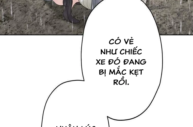 Giáo Viên Ác Quỷ Saiko Chapter 85 - 47