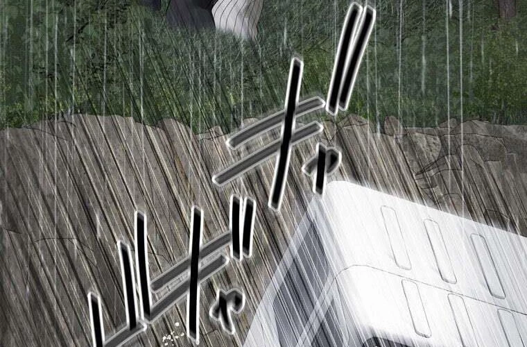 Giáo Viên Ác Quỷ Saiko Chapter 85 - 59