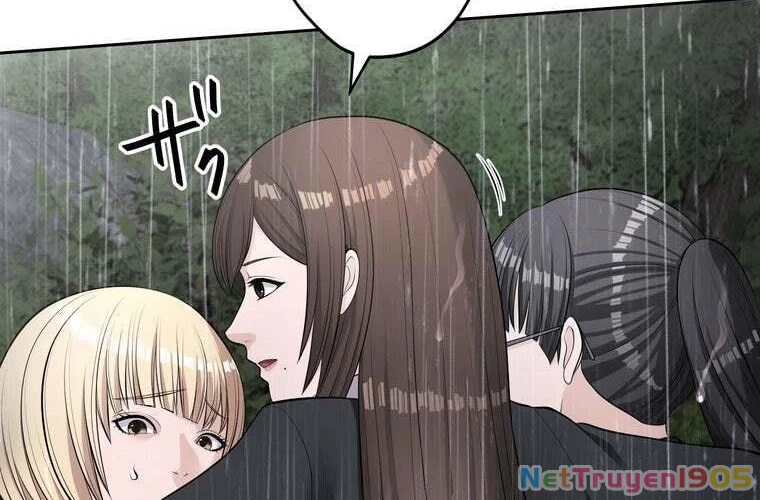 Giáo Viên Ác Quỷ Saiko Chapter 85 - 62