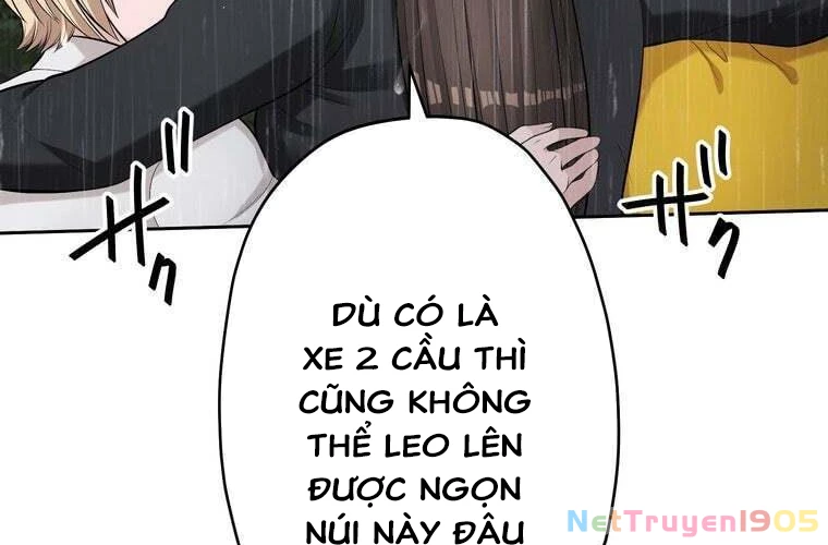 Giáo Viên Ác Quỷ Saiko Chapter 85 - 63
