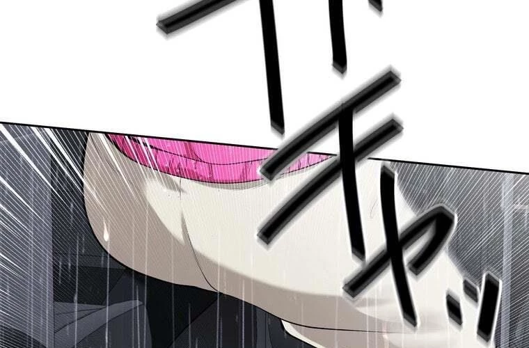 Giáo Viên Ác Quỷ Saiko Chapter 85 - 69