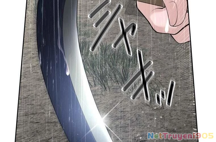 Giáo Viên Ác Quỷ Saiko Chapter 85 - 73