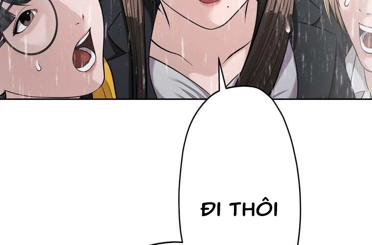 Giáo Viên Ác Quỷ Saiko Chapter 85 - 84