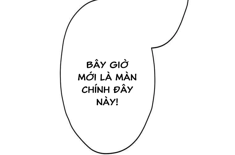 Giáo Viên Ác Quỷ Saiko Chapter 85 - 85