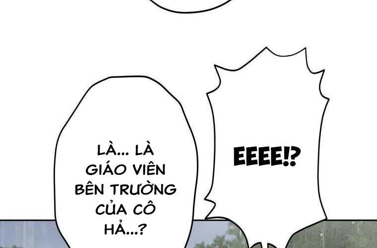 Giáo Viên Ác Quỷ Saiko Chapter 85 - 104